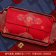 臣祥裝兩萬(wàn)元的紅包改口一對(duì)結(jié)婚專用婚禮父母敬茶費(fèi)高檔喜字布藝萬(wàn)元 福氣滿滿_刺繡紅包[1個(gè)]