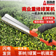 普朗德綠籬機修剪機大功率電動(dòng)修枝機家用無(wú)刷重修綠化剪茶樹(shù)粗枝剪