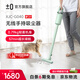 ±0日本正負(fù)零無線吸塵器家用手持式大吸力地毯臥室除塵機(jī)除螨儀三合一輕便吸塵機(jī)XJC-G040深澤直人 芥末綠（標(biāo)準(zhǔn)版）地刷+縫隙刷