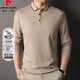 皮爾卡丹100%棉t恤男長(cháng)袖純棉polo衫春秋季新款男裝T恤男式商務(wù)休閑保羅衫