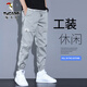 啄木鳥(niǎo)休閑褲男2025夏季薄款束腳寬松運(yùn)動(dòng)工裝長(zhǎng)褲速干透氣冰絲褲子男 K15淺灰色 31