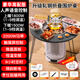 皓彩（haoluck）石墨烯取暖器家用電暖氣電暖爐客廳取暖神器全屋升溫烤火爐遠紅外線(xiàn)大面積浴室麻將桌下電火桶 白色語(yǔ)音控制五面取暖器+圍爐桌+煮茶壺