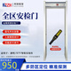 柯探安檢門(mén)金屬檢測門(mén)手機探測器全區工廠(chǎng)防盜學(xué)?？紙?chǎng)KTV酒吧場(chǎng)所 全區安檢門(mén)-銀灰色  KT-100（送手持探測器）