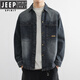 JEEP SPIRIT痞帥牛仔外套男士2025春秋季新款美式工裝復(fù)古風(fēng)夾克男休閑上衣 DWL2371淺灰色 XL 【121-140斤】