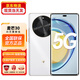 華為智選麥芒30新品5G手機(jī)智選2024新款機(jī) 6100mAh電池超能續(xù)航120Hz屏幕高刷智能手機(jī) 雪域白 12G+256G全網(wǎng)通