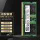 GEAD聯(lián)想拯救者 THINKPAD 32GB DDR5 4800 5200 5600 筆記本內存條 助力AI 適配黑神話(huà)悟空 送安裝工具 筆記本 16GB 5200MHz單條