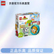 樂(lè )高（Lego）10977呆萌小狗和小貓得寶系列大顆粒積木玩具拼裝益智男女孩