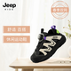 JEEP吉普兒童運(yùn)動(dòng)鞋春夏2025新款男童鞋網(wǎng)面女童跑鞋象牙白/曜石黑31