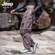 JEEP SPIRIT吉普工裝褲女夏季02025新款防風(fēng)防水戶外登山褲休閑沖鋒褲長(zhǎng)褲子 暗紫紅 【可拆卸/男女同款】 M(115-135)斤