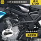 STUNTCX護(hù)杠適配春風(fēng)675NK保險(xiǎn)杠CFMOTO摩托車(chē)防摔改裝件司當(dāng)克斯 競(jìng)技杠（二代鋁合金彈簧頭）