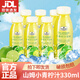 M MEMBER'S MARK小青檸汁300ml水果汁飲品檸檬新鮮復合原榨果汁鮮榨飲料 山姆代購 山姆小青檸汁300ml【4瓶裝】