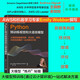 Python預(yù)訓(xùn)練視覺和大語言模型deepseek教程