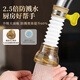 拜杰水龍頭延伸器過(guò)濾器水龍頭防濺水廚房萬(wàn)向防濺頭節水器 三只裝