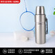 膳魔師（THERMOS）不銹鋼保溫壺戶(hù)外露營(yíng)2L大容量便攜水壺SK-2020-MSTRI4