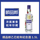 郎酒 順品郎藍(lán)順紀(jì)念酒 53度 1500mL 1瓶 乙巳蛇年紀(jì)念酒
