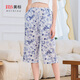 美標新款純棉睡褲薄款休閑七分褲女春夏可外穿貢緞全棉質(zhì)印花家居褲子 白色 XL （170/76A）