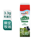 優(yōu)諾 限定牧場(chǎng)900ml