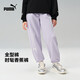 彪馬 新款女童春季針織長(cháng)褲工裝褲 紫羅蘭70301 160 