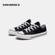 匡威Converse匡威童鞋低幫兒童帆布鞋 黑色 32碼 