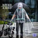 潮思匯代駕專用雨衣透明折疊司機(jī)電動(dòng)車自行車單車電瓶雨披單人騎行全身 5XL-高清-pvc雙帽檐-360度包邊防