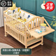 BANGLEDI寶寶床多功能嬰兒床拼接實(shí)木無(wú)漆可移動(dòng)搖搖床帶護欄新生兒嬰兒床 嬰兒床+龍寶寶床品（加厚） 單層大床（102*60cm）0-3歲