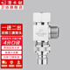 潛水艇（Submarine）三通接頭 水管黃銅加厚活接三通一進(jìn)二出4分龍頭角閥分水器京 分水器(4分螺口+4分卡扣接頭)