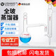 理沙星樹德國品質(zhì)蒸餾器1801全玻璃蒸餾器圓底平底蒸餾燒瓶蛇形冷凝管250/500/1000ml全玻蒸餾水制 圓底套裝 2000ml/24 側(cè)塞19