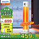 飛利浦（PHILIPS）石墨烯取暖器家用暖風機恒溫節(jié)能速熱電暖器臥室辦公室遠程遙控定時廣角搖頭熱風機電熱風扇電暖氣 【熱銷新品】80cm高+安全童鎖AHR3165FD