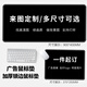 三略（sellergate）廣告鼠標墊定制logo來(lái)圖定做超大號尺寸圖案印刷鎖邊異形桌墊批發(fā) 防水布材質(zhì)定制請聯(lián)系客服 2mm 210x260mm