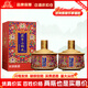 永豐牌北京二鍋頭永豐牌御品優(yōu)級酒清香型白酒整箱禮盒裝 52度 500mL 2瓶 優(yōu)級酒 御品紅瓶