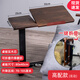 內奧斯氣動(dòng)升降床邊桌可移動(dòng)折疊沙發(fā)學(xué)習書(shū)桌床上電腦桌站立辦公工作臺 胡桃木色【升降+折疊+翻折左款】