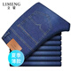 立蒙（LIMENG）牛仔褲男直筒寬松彈力大碼夏季休閑長褲子水洗潮牛仔 藍(lán)色薄款 31