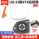 譯龍適用凱迪拉克XT4后視鏡鏡片XT4倒車(chē)鏡轉向燈反光鏡片鏡燈原廠(chǎng)品質(zhì) XT4/18-23款/加熱鏡片/右/送工具