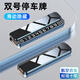 卓邁（卓邁）挪車(chē)電話(huà)牌汽車(chē)臨時(shí)停車(chē)牌帶安全錘高檔金屬三合一號碼牌 雙號碼金屬停車(chē)牌【滑動(dòng)隱藏】黑 航空合金#無(wú)需貼號#一轉隱藏
