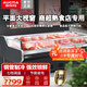 澳柯瑪鮮肉柜熟食柜 商用冷藏保鮮冷藏展示柜 生鮮肉三文魚臥式冷柜 點菜平面弧形玻璃島柜涼菜鹵菜冰柜 2.0米 （平面）深灰色風(fēng)冷0-4度