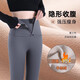 杰里·莫克拉鏈鯊魚(yú)褲女外穿秋冬加絨加厚保暖打底褲收腹提臀排扣瑜伽芭比褲 灰色-【加厚絨】適合5~零下10℃ L 【建議106-120斤】