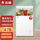 志高（CHIGO）330L家用冰柜中小型冷藏冷凍轉換冷柜 商用大容量保鮮單溫臥式冰箱 節能低噪 一級能效 【一級能效 全國聯(lián)?！?118L