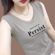 妙變美女純棉新款吊帶背心百搭夏季修身外穿打底無(wú)袖撞色字母上衣大碼女裝 Per灰色 2XL 建議115-130斤