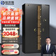 歐奈斯大型保險(xiǎn)柜指紋對(duì)開(kāi)門保密柜1.85米家用字畫收藏全鋼辦公室保密文件珠寶柜防盜金庫(kù)密碼保險(xiǎn)箱 1.85米黑-指紋密碼（對(duì)開(kāi)門）