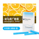夜馳適用于寶馬出風(fēng)口香薰3系5系7系X1X2X3X4X5X6X7原廠(chǎng)車(chē)載香水香氛 淺藍香薰條【一盒3根裝】