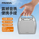 熊貓（PANDA）K31戶外廣場舞音箱大音量小型家用收音機音響一體機手提便攜式錄音插U盤播放器地攤擺攤喇叭擴音器 銀色【支持插卡/U盤/收音/錄音】