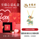 老鳳祥項(xiàng)鏈女S925銀彩色搖搖木馬吊墜閨蜜生日七夕情人節(jié)禮物送女友老婆 禮贈(zèng)款*木馬項(xiàng)鏈*至臻心意禮盒
