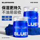 尊藍(lán)（PRIME BLUE）男士保濕面霜乳液潤(rùn)膚霜補(bǔ)水保濕滋潤(rùn)提亮膚色秋冬擦臉油50g