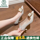 啄木鳥真皮女單鞋斷碼高跟鞋女氣質(zhì)軟皮不磨腳尖頭百搭細(xì)跟職業(yè)單鞋時(shí)尚 米色5厘米 38