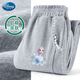 迪士尼女童褲子春裝2026新款?lèi)?ài)莎兒童運動(dòng)褲女孩衛褲LX82283-B 灰 130