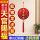 山迪天官賜福掛件正品解決門對門客廳玄關(guān)掛畫喬遷新居中堂墻壁裝飾畫 天官賜福掛件-直徑30CM