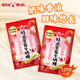 悠哈經(jīng)典奶糖袋裝休閑零食糖果味覺(jué)糖小包裝兒童節糖果 特濃草莓牛奶糖120g