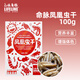 LIFELINE命脈蝦干 倉鼠烏龜補鈣糧食五谷面包蟲(chóng)干小魚(yú)干淡水蝦干南極磷蝦 鳳凰蟲(chóng)干100g
