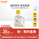 康貝 （Combi）柑橘嬰兒洗衣皂新生兒寶寶專用兒童肥皂去污柔順護衣抗菌香皂 木瓜酵素洗衣液1000ml