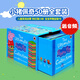 小豬佩奇 英文繪本 50冊全套裝原版 peppa pig 英文書(shū) 兒童原版英語(yǔ)啟蒙故事書(shū)兒童 幼兒粉紅豬小妹寶寶早教益智讀物 送音頻 小豬佩奇50冊（微瑕 僅盒子破損）